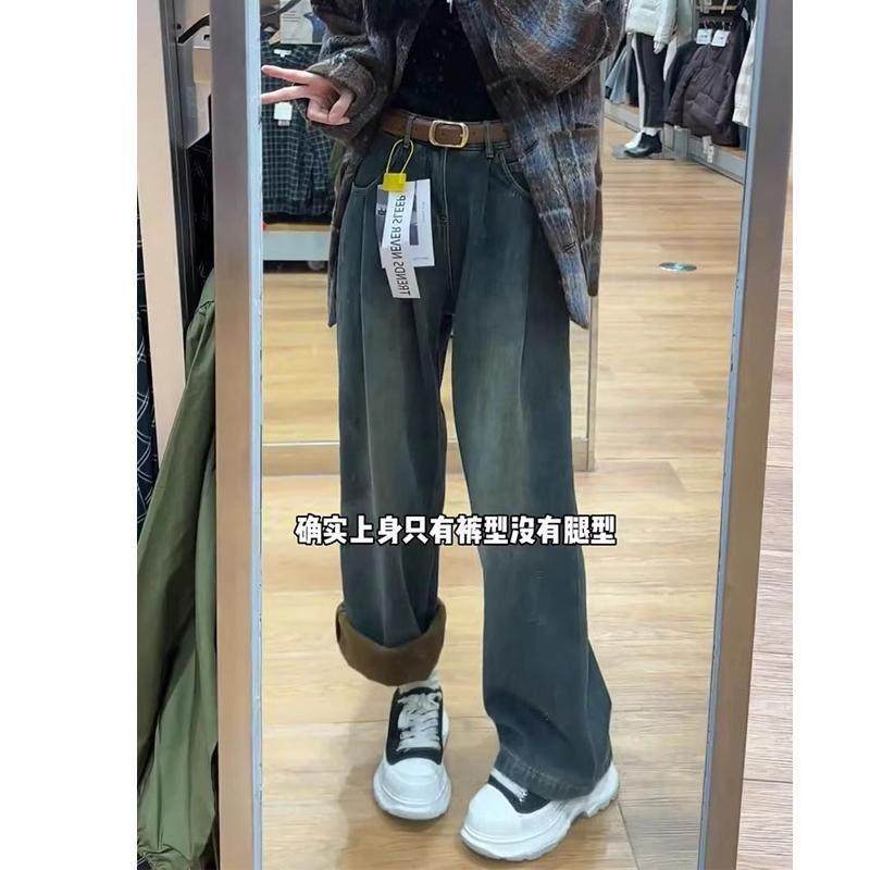 覆古水泥灰牛仔裤女2024秋冬大尺码胖mm加绒加厚高腰遮胯显瘦阔腿