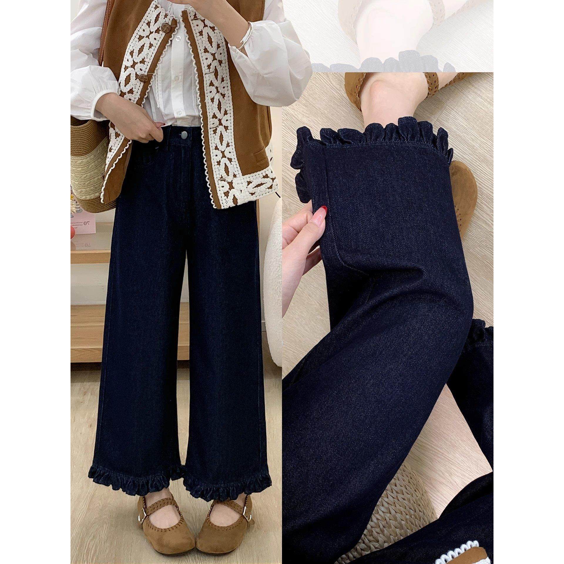 木耳花边牛仔裤女秋季新款大码胖mm梨型身材显瘦小个子直筒阔腿裤