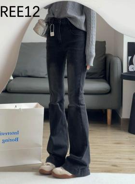 THREE12自留款推荐~黑灰色微喇牛仔裤女秋冬新款高腰弹力喇叭裤子