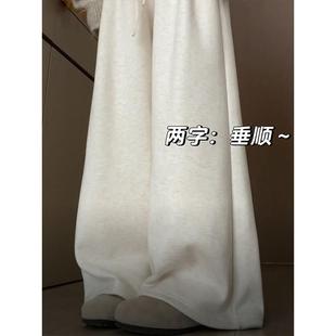 奶白色糯米裤秋季胯宽大粗腿女生裤子胖mm显瘦大尺码直筒阔腿休闲