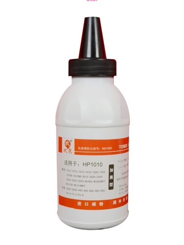 适用惠普碳粉hp1000/1020 1010 49A 53A M1005/2612玖泉进口墨粉