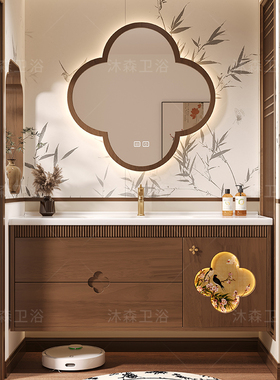新款宋式美学浴室柜组合陶瓷一体盆卫生间中古风烤漆洗手池洗漱台