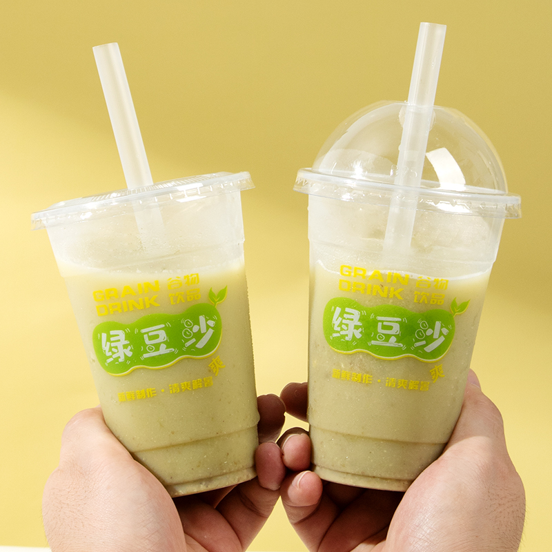 绿豆沙杯子一次性商用牛乳绿豆汤冰沙冷饮打包杯塑料杯奶茶咖啡杯