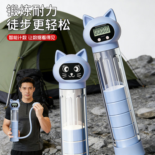 男女通用腹式呼吸吹气训练器