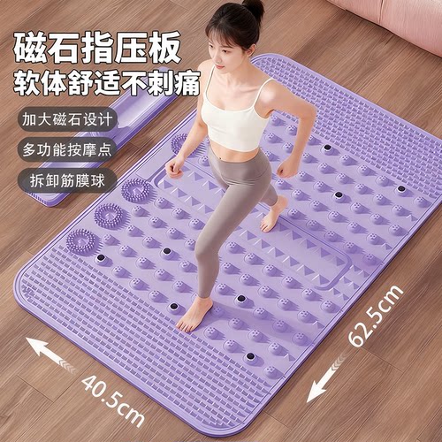 指压板超慢跑按摩垫液态硅胶脚垫