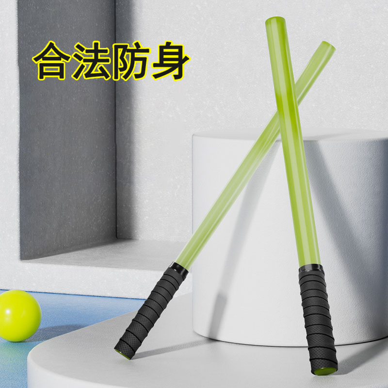 mf防身棍打狗棒个人防护装备