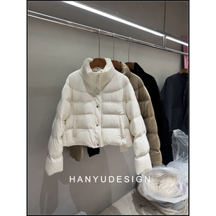 【韩钰DESIGN】丝绒舒适立领短款宽松纯色90白鹅绒羽绒服女