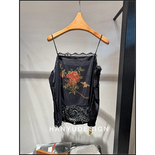 中国风刺绣花卉吊带背心女 26早春新款 韩钰DESIGN