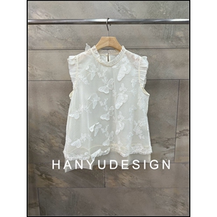 蕾丝刺绣蝴蝶立领无袖 法式 26早春新款 背心女 韩钰DESIGN