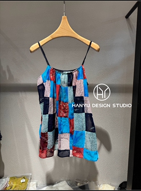 【韩钰DESIGN】26夏季新款 蓝色度假风拼色方块吊带背心女
