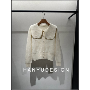 毛衣女 羊绒羊毛娃娃领精致温柔风针织开衫 韩钰DESIGN