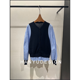 条纹拼接针织衫 绵羊毛日常V领长袖 26早春新款 女 韩钰DESIGN