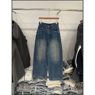 女 复古高腰显瘦水洗纯棉阔腿牛仔裤 韩钰DESIGN