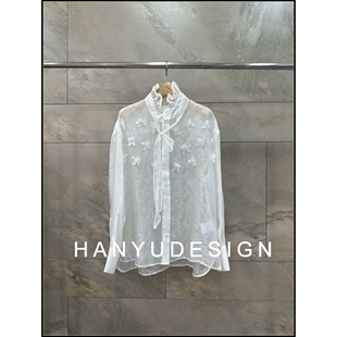 荷叶边立体刺绣温柔风衬衫 法式 26早春新款 女 韩钰DESIGN