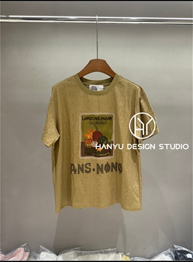 【韩钰DESIGN】26夏季新款 黄色宽松圆领水果印花短袖T恤女