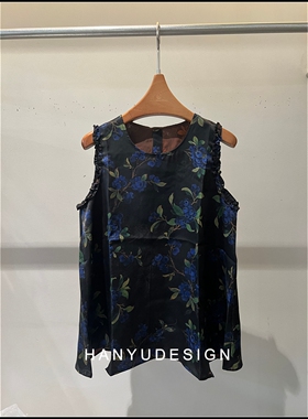 【韩钰DESIGN】26夏季新款 桑蚕丝蓝色花卉印花无袖T恤女