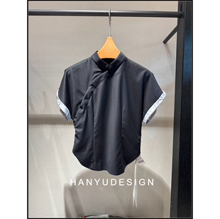 立领衬衫 绵羊毛设计感撞色翻袖 26早春新款 女 韩钰DESIGN