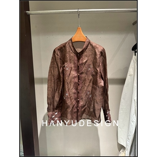 衬衫 100%真丝棕色复古立领长袖 26早春新款 女 韩钰DESIGN