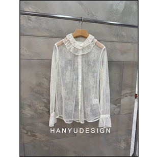 韩钰DESIGN 蕾丝衬衫 26早春新款 透明洋气百搭款 女 时尚