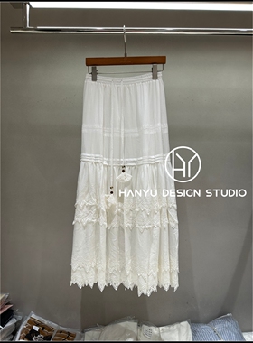 【韩钰DESIGN】26夏季新款 仙女风白色蕾丝拼接半身裙女
