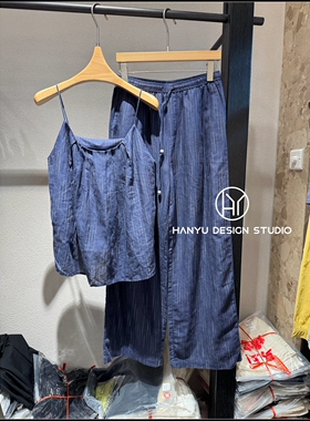 【韩钰DESIGN】26夏季新款 气质吊带长裤蓝色两件套女