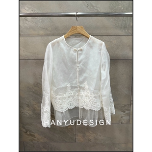韩钰DESIGN 衬衫 26早春新款 浪漫风蕾丝拼接长袖 女 桑蚕丝法式