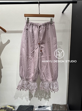 【韩钰DESIGN】26夏季新款 紫色复古少女风荷叶边休闲裤女