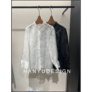 精致甜美宽松立领蕾丝衬衫 26早春新款 女 韩钰DESIGN