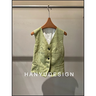 亚麻绿色轻熟知识分子风V领马甲女 26早春新款 韩钰DESIGN