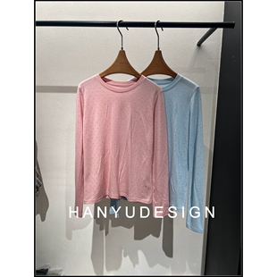 绵羊毛纯色慵懒风圆领长袖 26早春新款 T恤女 韩钰DESIGN