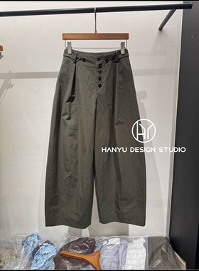【韩钰DESIGN】26夏季新款 百搭简约军绿色高腰多扣设计阔腿裤女