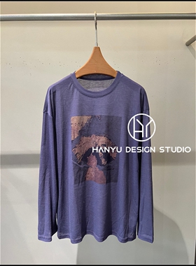 【韩钰DESIGN】26夏季新款 紫色印花宽松百搭长袖T恤女