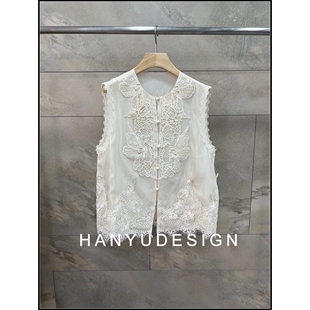 蕾丝钩花韩版 新中式 26早春新款 马夹女 韩钰DESIGN