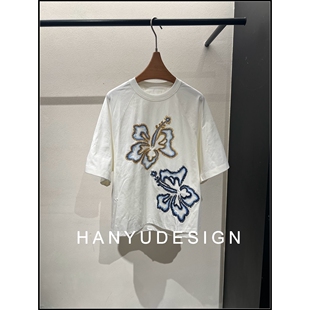 重工刺绣花朵精致感短袖 26早春新款 T恤女 韩钰DESIGN