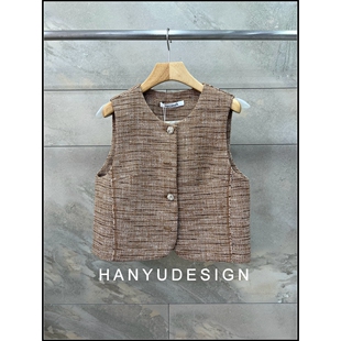 卡其色小香风粗花呢马甲女 26早春新款 韩钰DESIGN