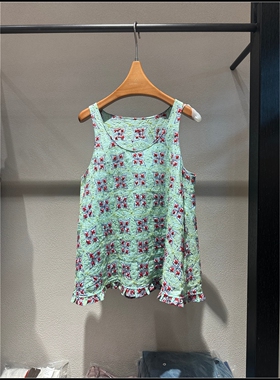 【韩钰DESIGN】26夏季新款 小清新绿色碎花无袖背心女