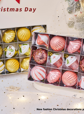 新款跨境 圣诞装饰品6cm12pcs彩绘圣诞球精品礼盒套装 圣诞树挂件