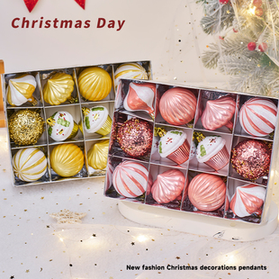 饰品6cm12pcs彩绘圣诞球精品礼盒套装 圣诞装 圣诞树挂件 跨境 新款