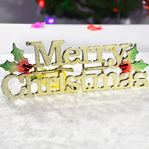 圣诞挂饰圣诞快乐字母牌