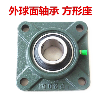 外球面方形座轴承UCF203 F204 F205 F206 F207 F208 F209 F210