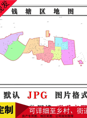 钱塘区矢量图浙江省杭州市高清家用行政交通装饰画路线