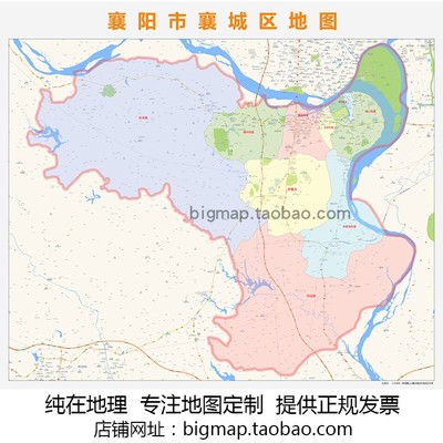 襄阳市襄城区地图 路线定制2021城市街道交通区域划分贴图