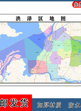洪泽区图高清贴图江苏省淮安市彩色办公家用墙贴卫星