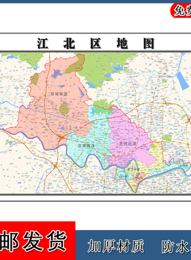 江北区地图行政交通区域划分浙江省宁波市高清贴图卫星