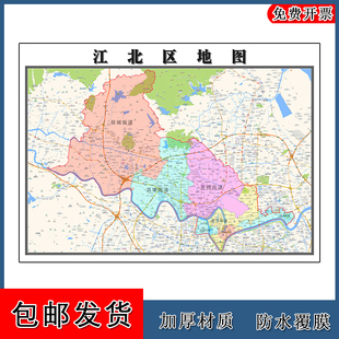 江北区地图行政交通区域划分浙江省宁波市高清贴图卫星