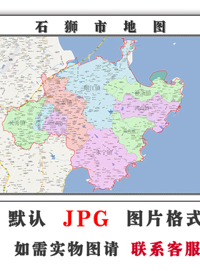 石狮市地图行政交通区域划分福建省泉州市高清贴图路线