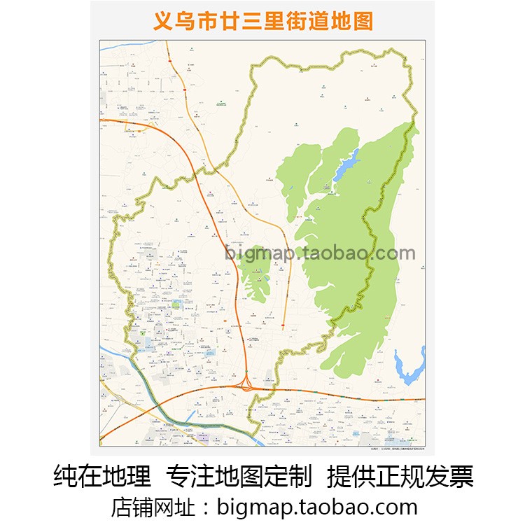 义乌市廿三里街道地图 2022路线定制区县城市交通区域划分贴图 家居饰品 现代装饰画 原图主图