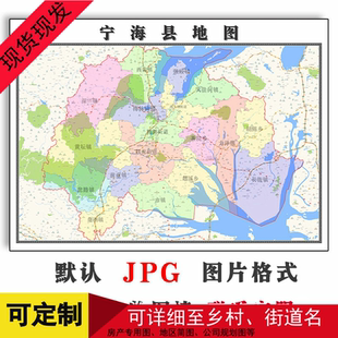 吉水县地图可定制江西省吉安市JPG格式电子版高清图片年地形