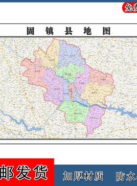 固镇县地图安徽省蚌埠市区域颜色划分交通行政高清贴图卫星
