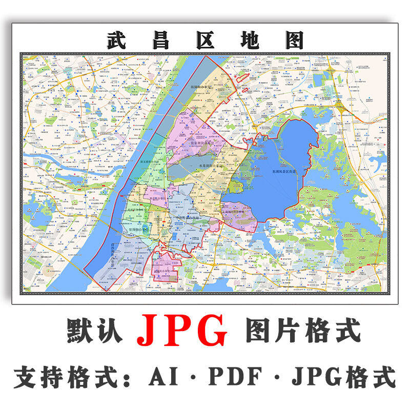 武昌区地图街道可定制湖北省武汉市jpg素材电子版高清图片交通